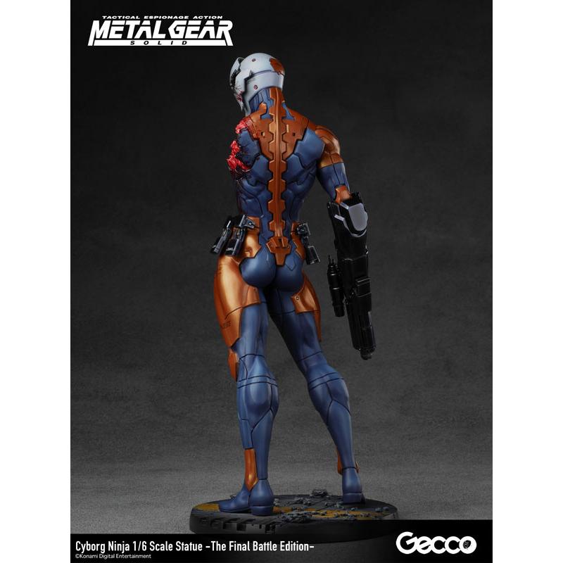 ゲッコウ METAL GEAR SOLIDサイボーグ忍者 -The Final Battle Edition