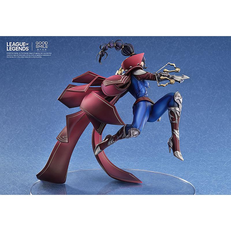 リーグ・オブ・レジェンド ヴェイン “ナイトハンター” 1/7 完成品 