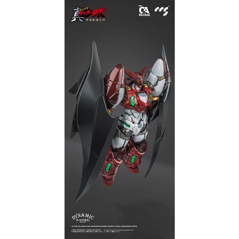 鉄魄(MORTAL MIND)シリーズ 真ゲッター1 スタースラッシャーVer. 合金
