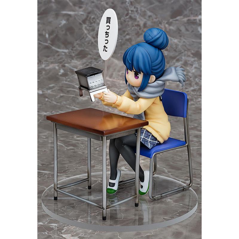 新品未開封　クロックワークス　ゆるキャン△ 志摩リン 買っちったVer. ゆるキャン△ 志摩リン 買っちったVer. 1/7 完成品フィギュア[クロック