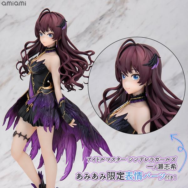 AmiAmi 【あみあみ限定特典】アイドルマスター シンデレラ