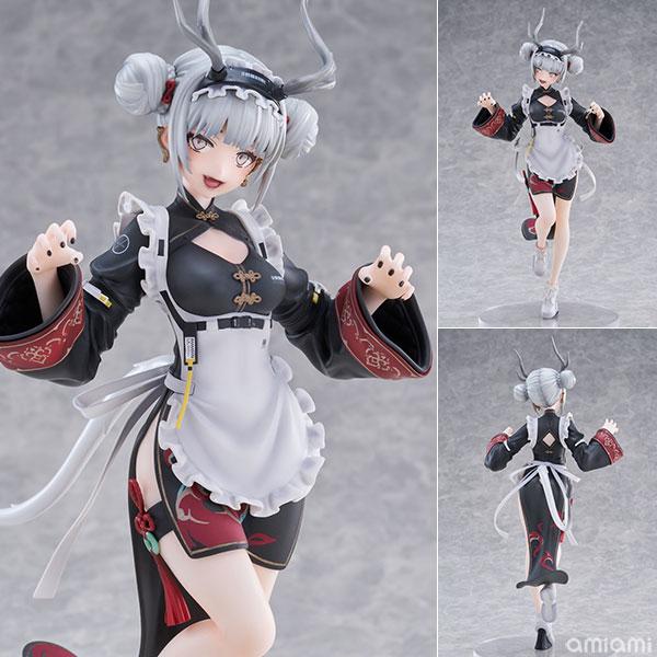 現人擬神シリーズ 麒麟-遊- 1/6 [MAGI ARTS] 特典】現人擬神シリーズ 麒麟-遊- 1/6 完成品フィギュア[MAGI ARTS