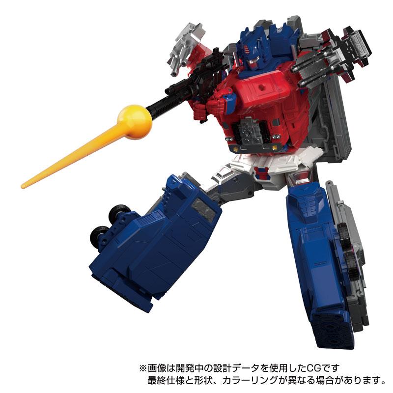 タカラトミー トランスフォーマー MPG-09 スーパージンライ[タカラ 