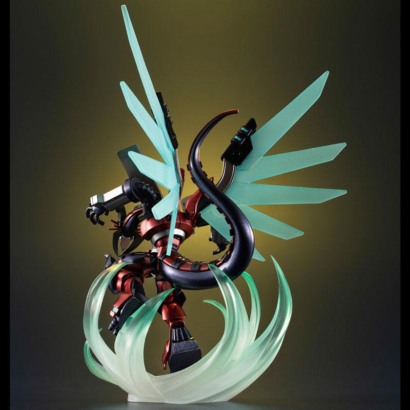 ヴァレルロードドラゴン 遊戯王 MONSTERS CHRONICLE メガハウス メガハウス 【限定販売】MONSTERS CHRONICLE 遊☆戯☆王VRAINS