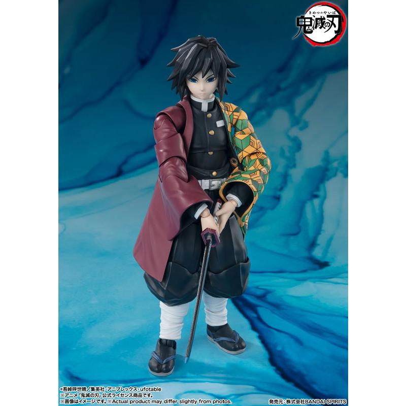 S.H.フィギュアーツ S.H.Figuarts 冨岡義勇 『鬼滅の刃』[BANDAI 
