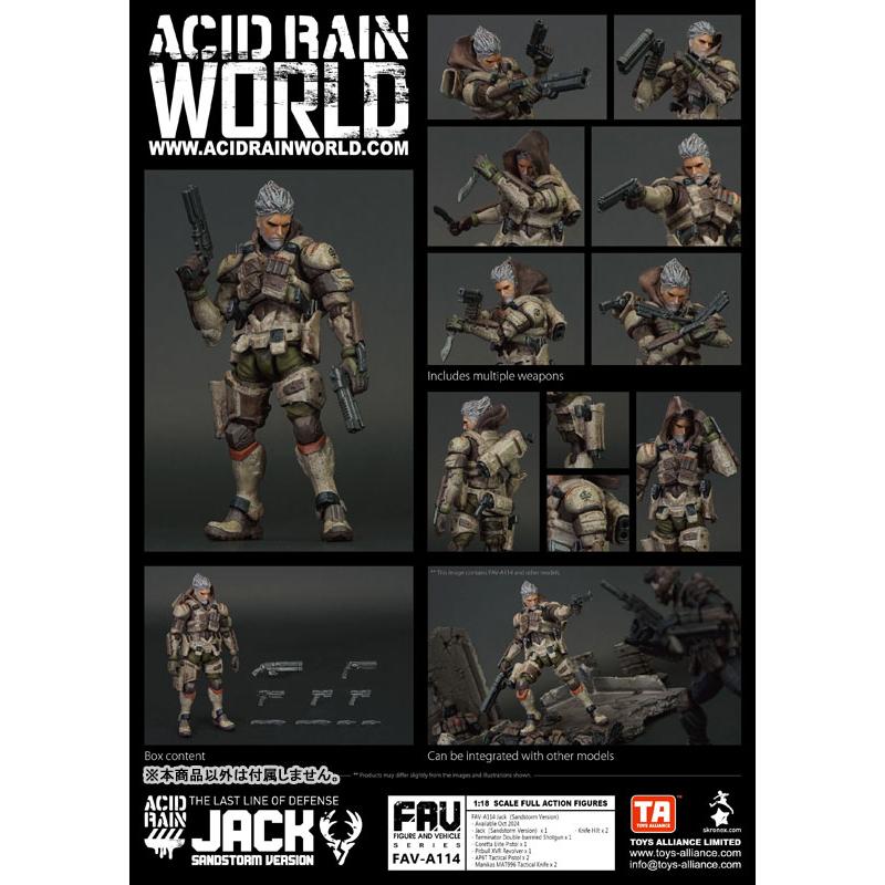 アシッドレイン 1/18スケール FAV-A114 ジャック(砂嵐バージョン)[TOYS-ALLIANCE]《１１月仮予約》｜amiami｜02