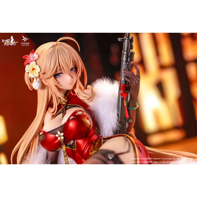 ドールズフロントライン DP28 朝顔蔓 重傷Ver. 1/7 完成品フィギュア[OtakuToys]【送料無料】《０４月予約》｜amiami｜04