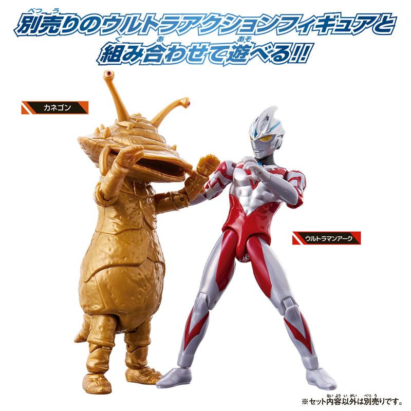 KANEGONさま専用 返品用 Kanegon様