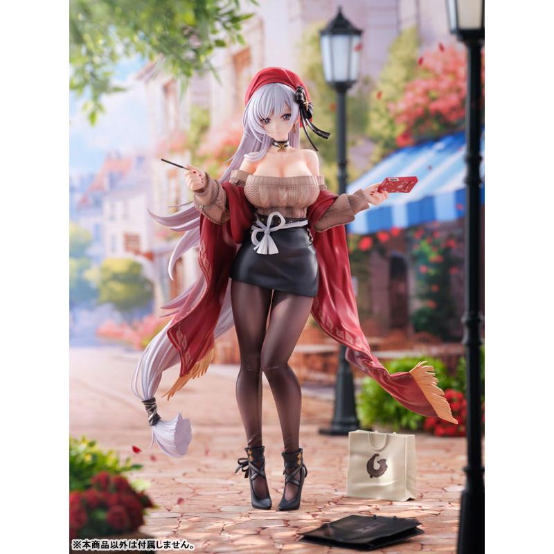 アズールレーン ベルファスト メイド長とお買い物Ver. 1/7 完成品