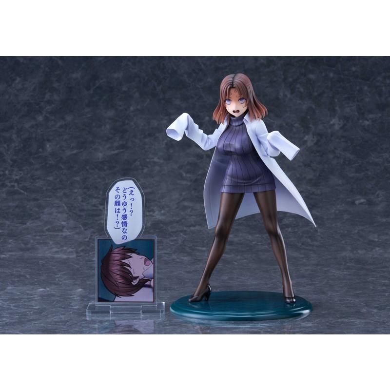 ウェーブ 【限定販売】アマミヤ先生 DK版 1/7 完成品フィギュア[WAVE