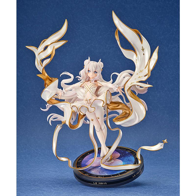 アズールレーン ル・マラン μ兵装 1/7 完成品フィギュア[ルミナス