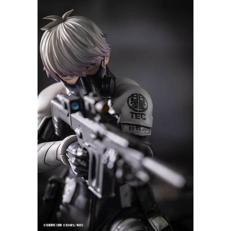 ARTFX J 怪獣8号 市川レノ 1/8 完成品フィギュア[コトブキヤ]【送料