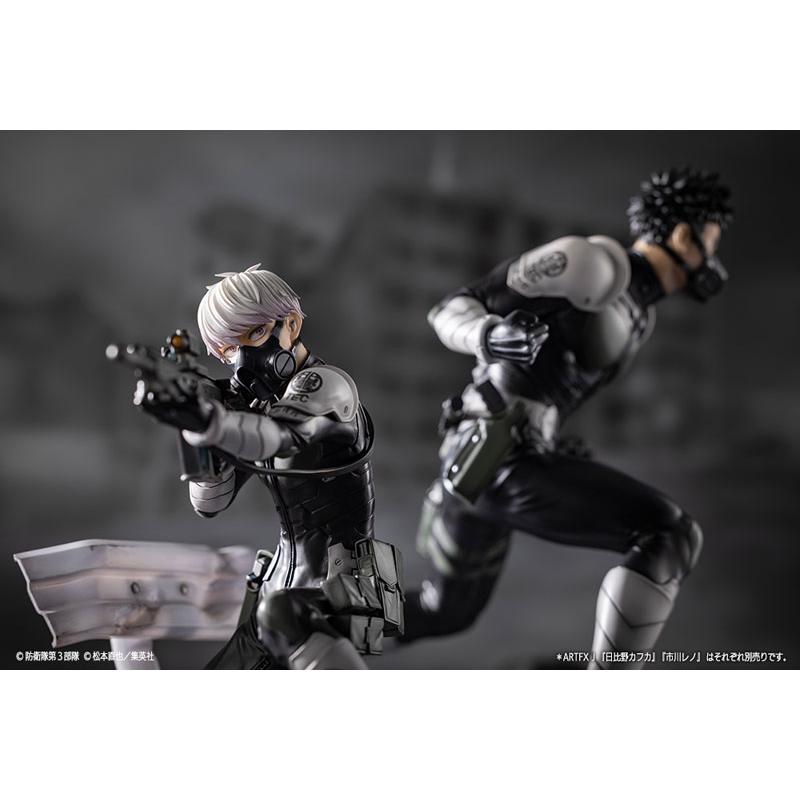 ARTFX J 怪獣8号 市川レノ 1/8 完成品フィギュア[コトブキヤ]【送料