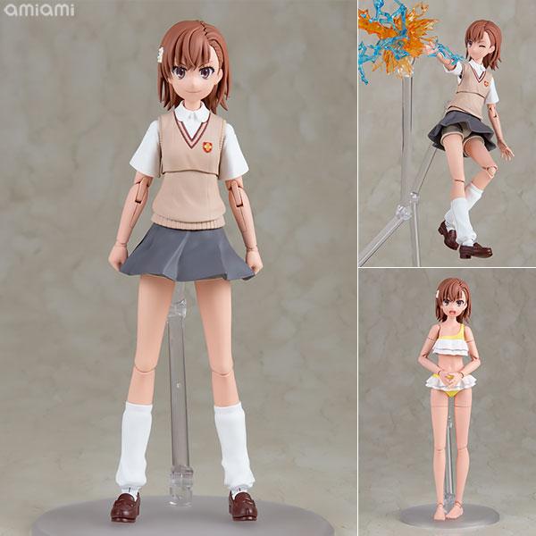 KADOKAWA KADOKAWA PLASTIC MODEL SERIES 「とある科学の超電磁砲T