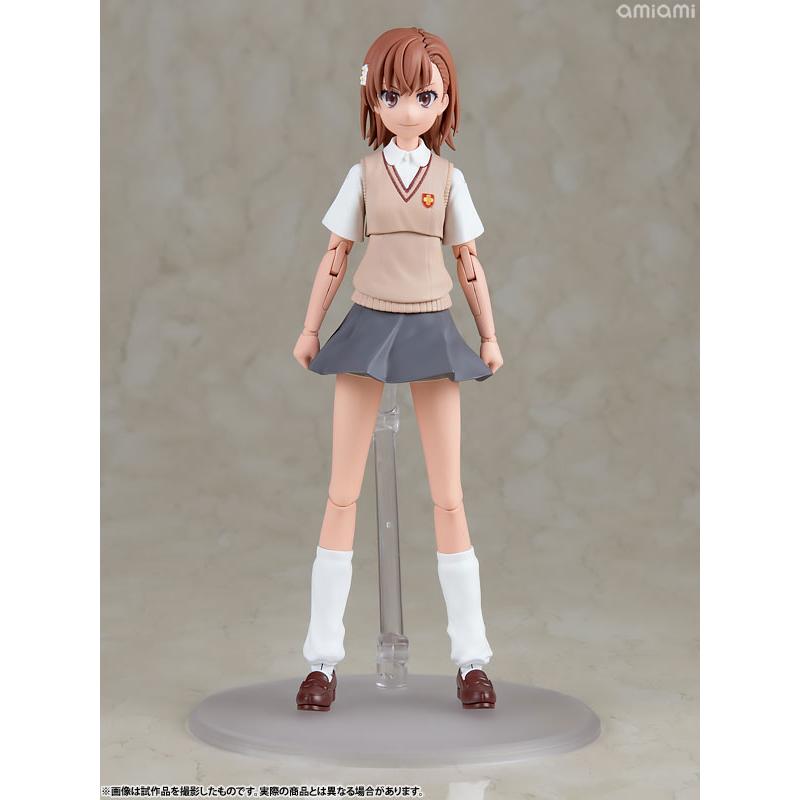 KADOKAWA KADOKAWA PLASTIC MODEL SERIES 「とある科学の超電磁砲T