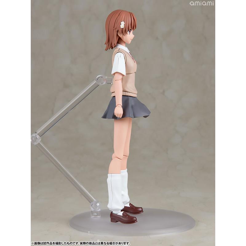KADOKAWA KADOKAWA PLASTIC MODEL SERIES 「とある科学の超電磁砲T