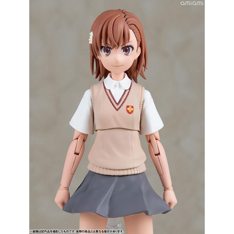 KADOKAWA KADOKAWA PLASTIC MODEL SERIES 「とある科学の超電磁砲T