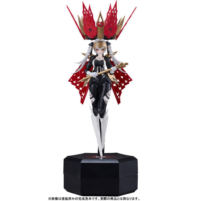 グッドスマイルカンパニー chitocerium I-hydra 1/1 プラモデル
