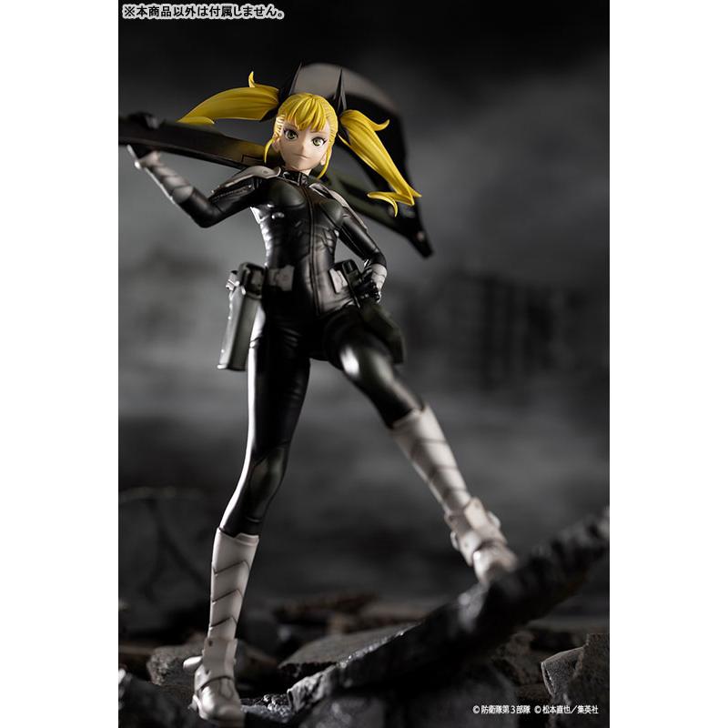 ARTFX J 怪獣8号 四ノ宮キコル 1/8 完成品フィギュア[コトブキヤ