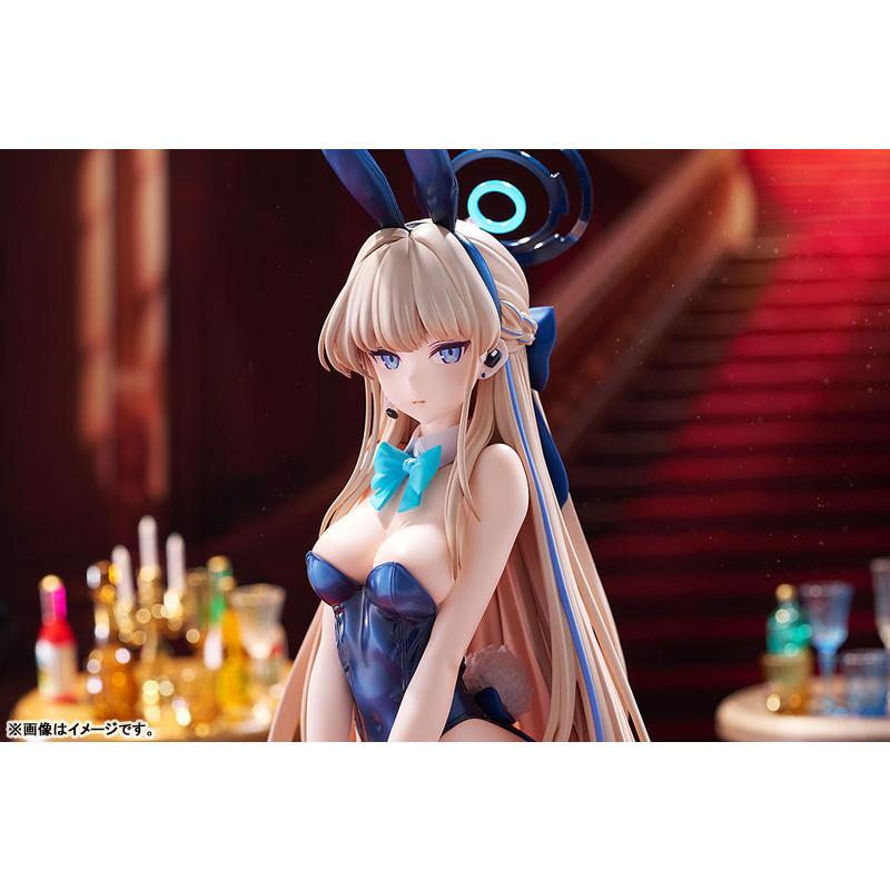 マックスファクトリー ブルーアーカイブ -Blue Archive- 飛鳥馬 マックスファクトリー ブルーアーカイブ -Blue Archive- 飛鳥馬