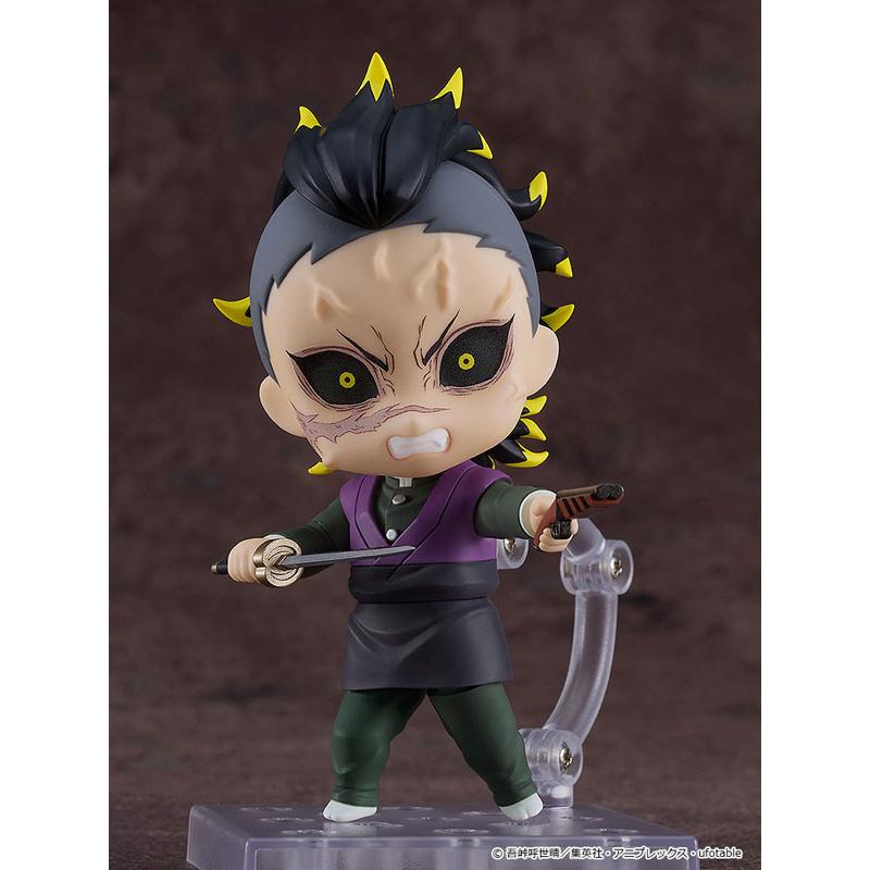 ねんどろいど 鬼滅の刃 不死川玄弥[グッドスマイルカンパニー]《在庫