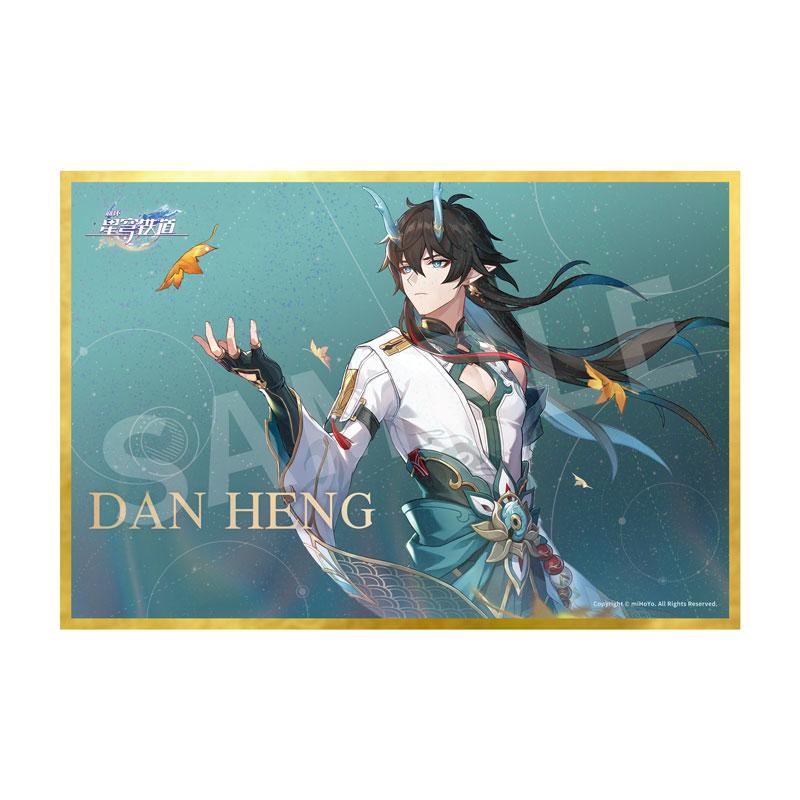 【特典】崩壊：スターレイル 丹恒・飲月 1/7 完成品フィギュア[APEX]【送料無料】《発売済・在庫品》_5