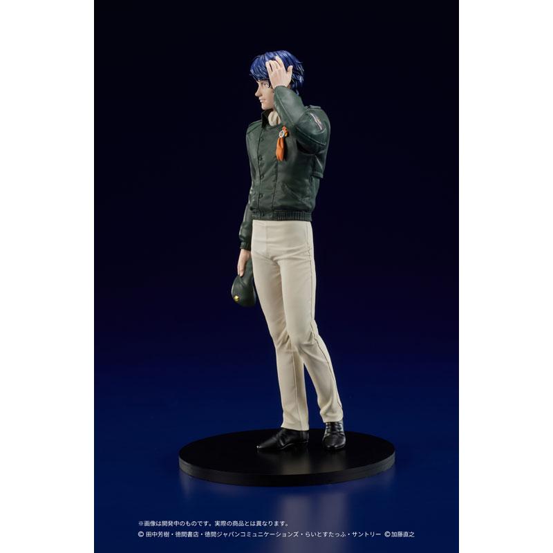 DIGSTA 銀河英雄伝説 フィギュア DIGSTA 『銀河英雄伝説