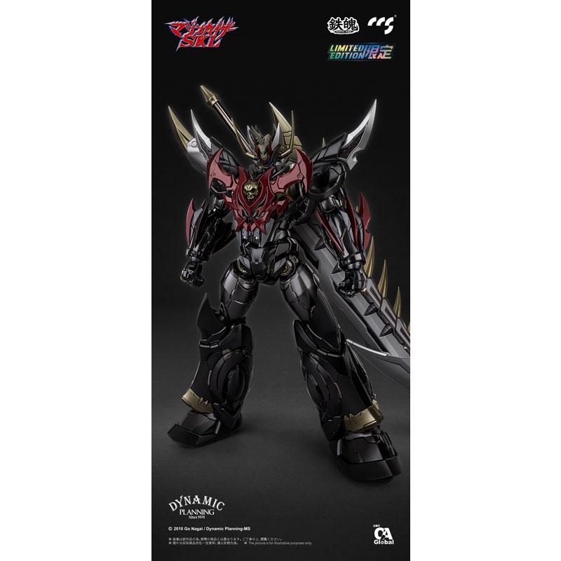 C＆A Global Ltd. × CCSTOYS 鉄魄(MORTAL MIND)シリーズ 