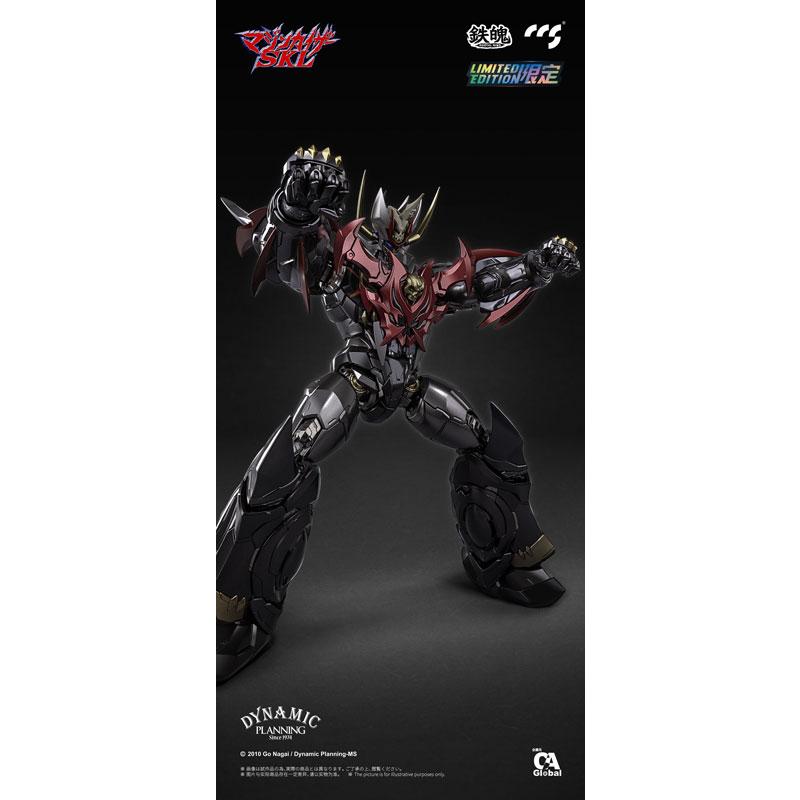 新品未開封 CCSTOYS 鉄魄シリーズ マジンカイザーSKL