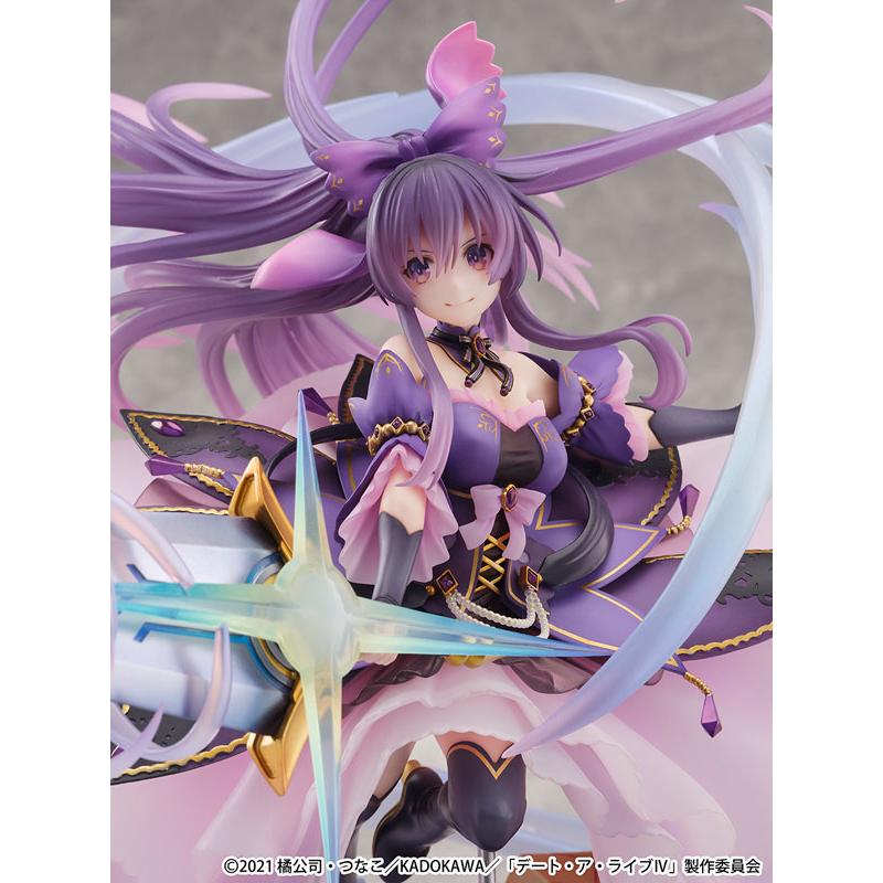 夜刀神十香 Princess Amethyst Dress Ver. フィギュア SHIBUYA SCRAMBLE FIGURE 夜刀神十香 -Princess Amethyst Dress Ver.-