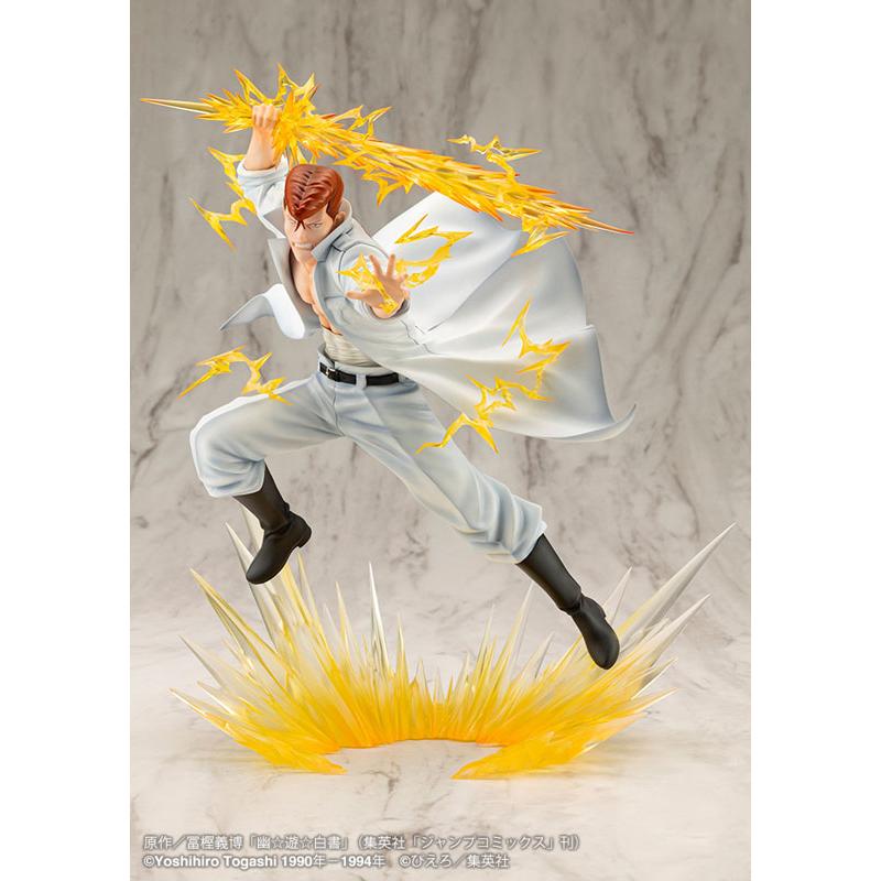 ARTFX J 幽☆遊☆白書 桑原和真 Ver.2 1/8 完成品フィギュア