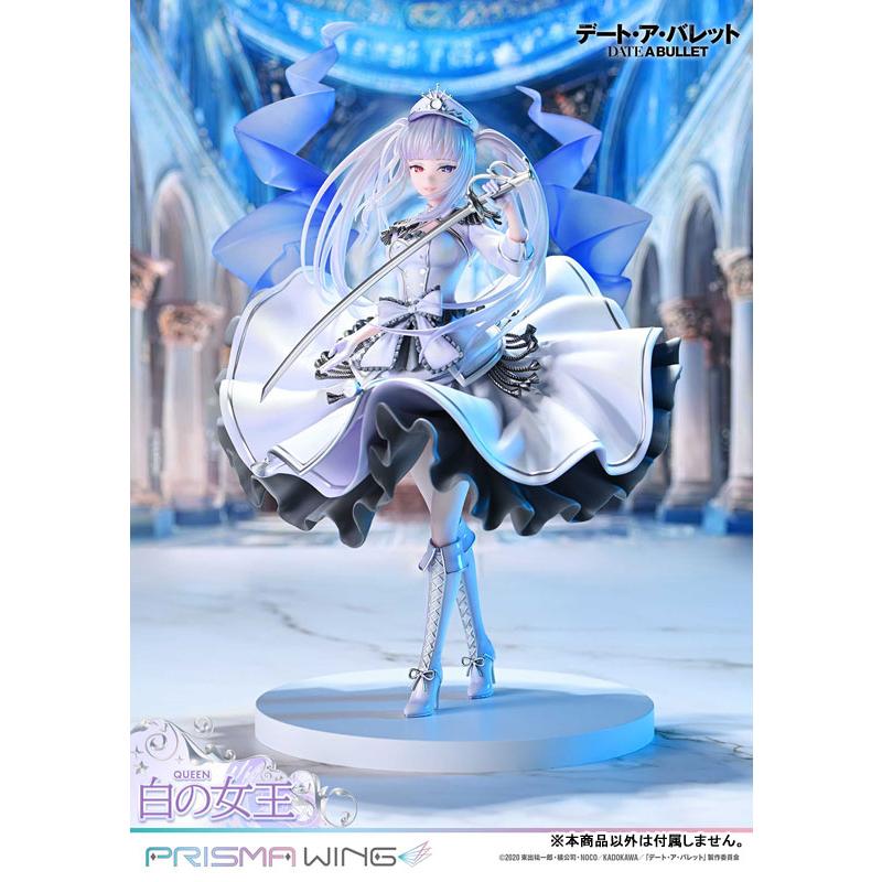 PRISMA WING デート・ア・バレット 白の女王 1/7 完成品フィギュア[プライム1スタジオ]【送料無料】《発売済・在庫品》_2