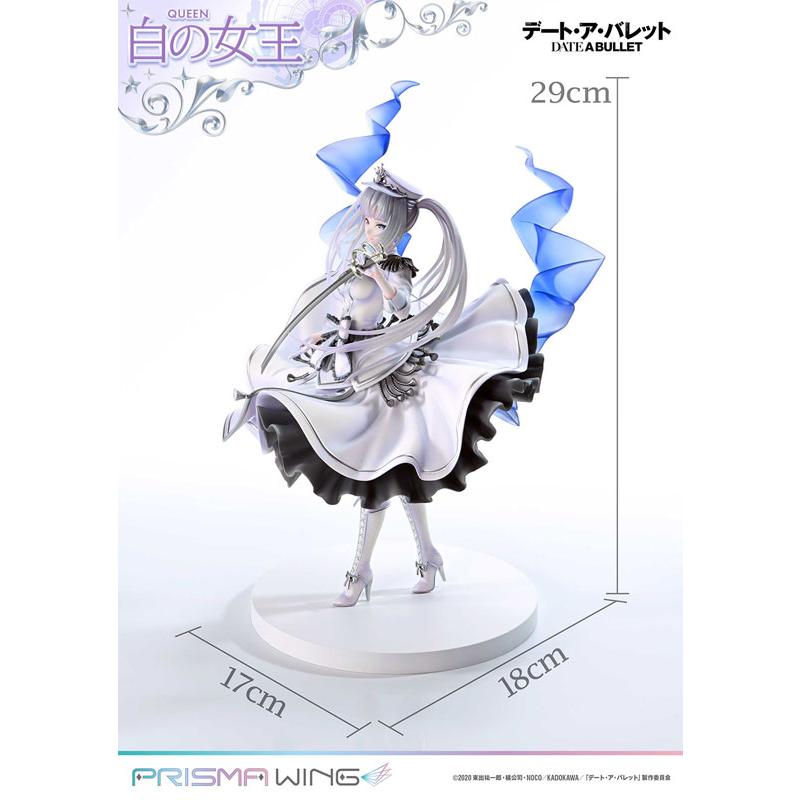 PRISMA WING デート・ア・バレット 白の女王 1/7 完成品フィギュア[プライム1スタジオ]【送料無料】《発売済・在庫品》_4