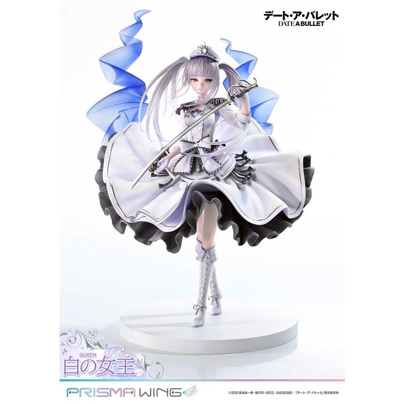 PRISMA WING デート・ア・バレット 白の女王 1/7 完成品フィギュア[プライム1スタジオ]【送料無料】《発売済・在庫品》_5