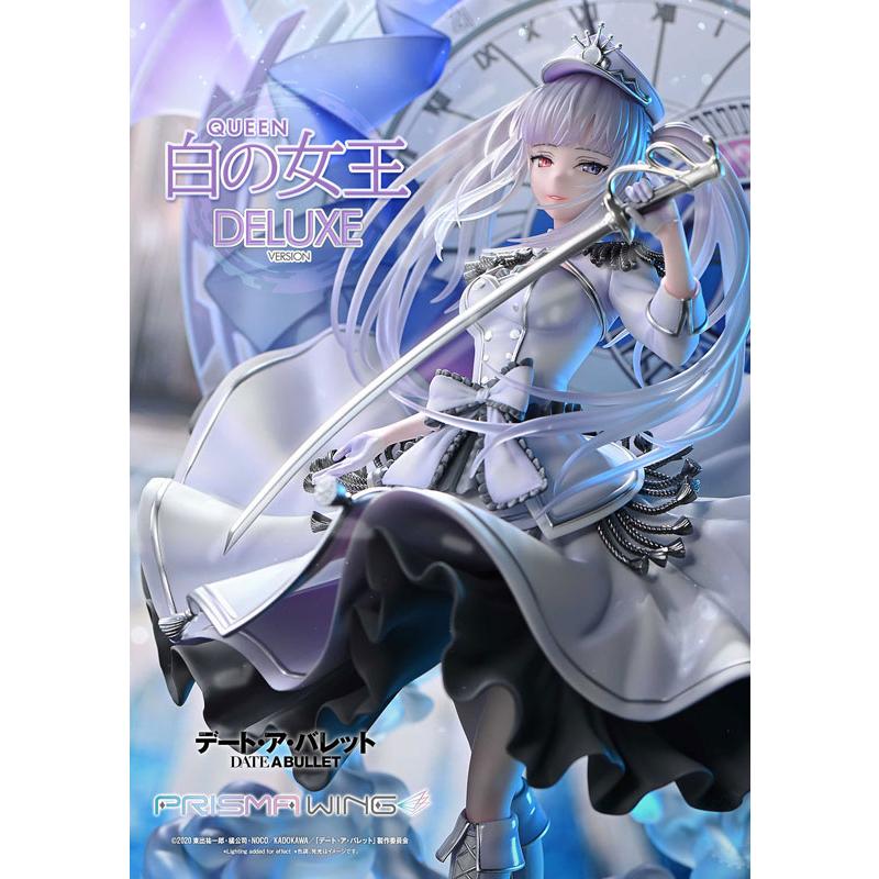 PRISMA WING デート・ア・バレット 白の女王 DX版 1/7 完成品フィギュア[プライム1スタジオ]【送料無料】《発売済・在庫品》