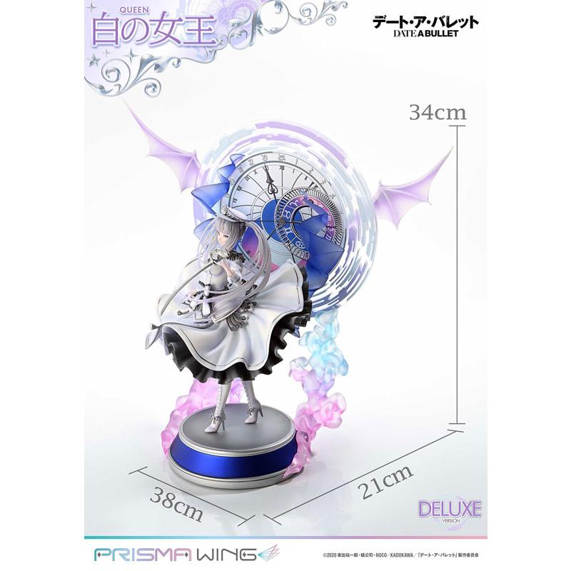 PRISMA WING デート・ア・バレット 白の女王 DX版 1/7 完成品フィギュア[プライム1スタジオ]【送料無料】《発売済・在庫品》
