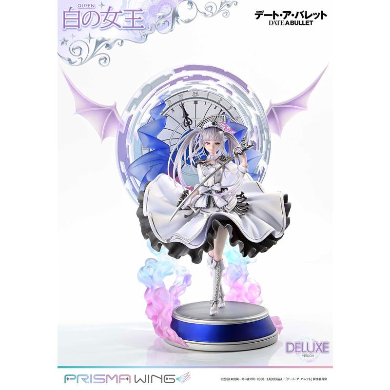 PRISMA WING デート・ア・バレット 白の女王 DX版 1/7 完成品フィギュア[プライム1スタジオ]【送料無料】《発売済・在庫品》