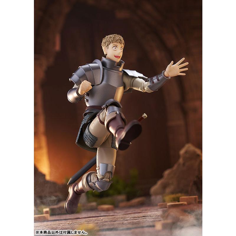 figma 【限定販売】figma ダンジョン飯 ライオス