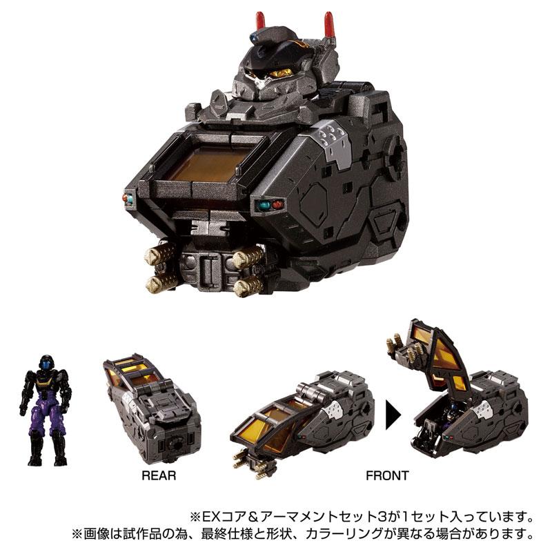 新品未開封品タカラトミー EXコア＆アーマメントセット3 Amazon | T-SPARK ダイアクロン EXコア＆アーマメントセット3