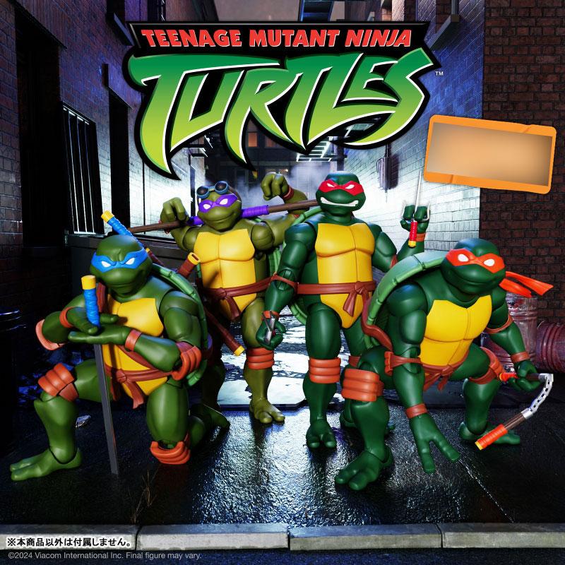 ティーンエイジ・ミュータント・ニンジャ・タートルズ TMNT wave 12