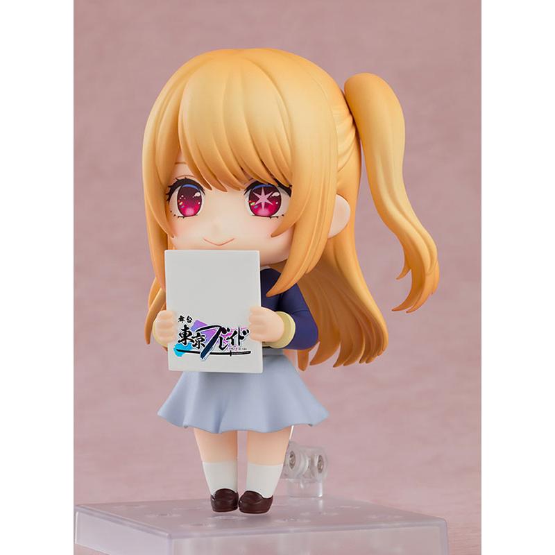 ねんどろいど TVアニメ【推しの子】 ルビー 制服Ver.[グッドスマイル