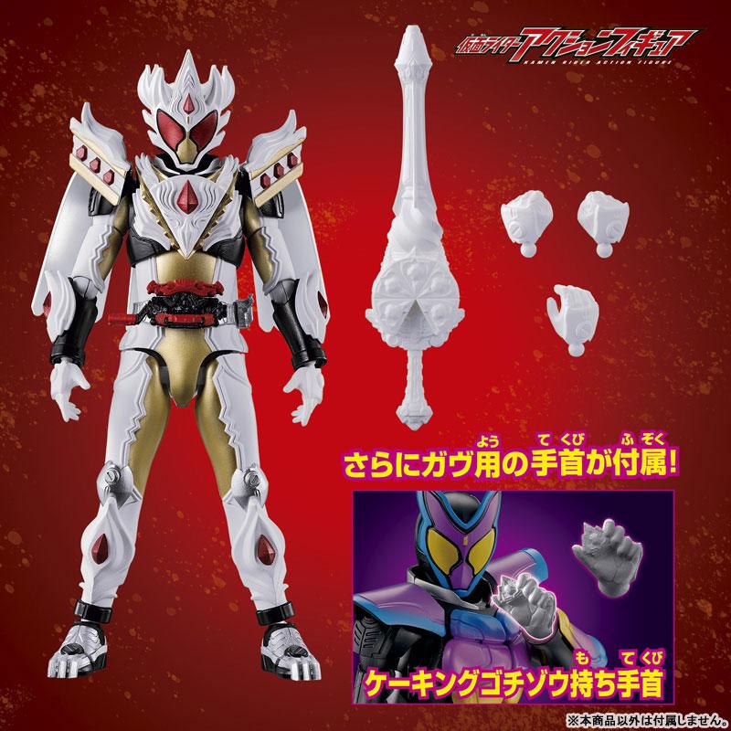 BANDAI 仮面ライダーガヴ 仮面ライダーアクションフィギュア