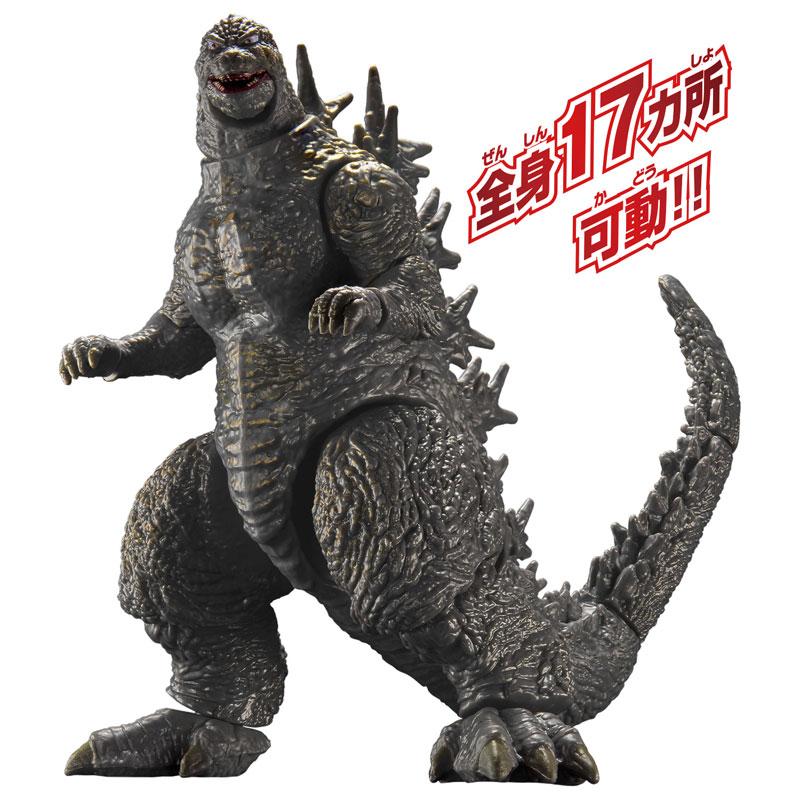 BANDAI ゴジラアクションフィギュア ゴジラ(2023)[バンダイ]《発売済 