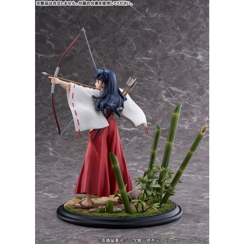 犬夜叉』「日暮かごめ」1/7 完成品フィギュア[カルチュア