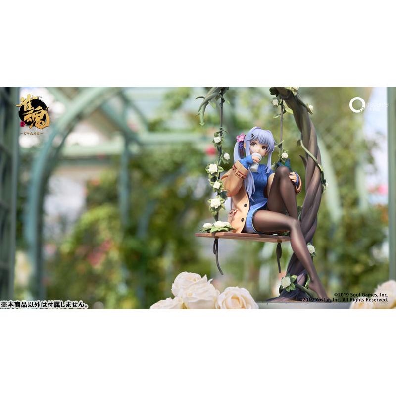 特典】雀魂-じゃんたま- 八木唯 絆最大レベルVer. 1/7 完成品