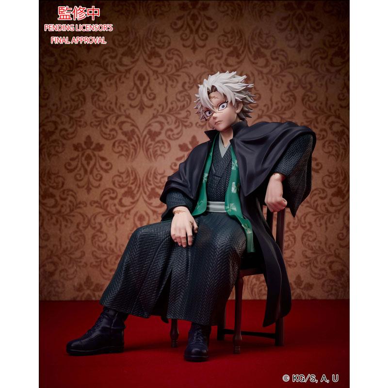ANIPLEX 鬼滅の刃 不死川実弥 完成品フィギュア[アニプレックス ANIPLEX 鬼滅の刃 不死川実弥 完成品フィギュア[アニプレックス