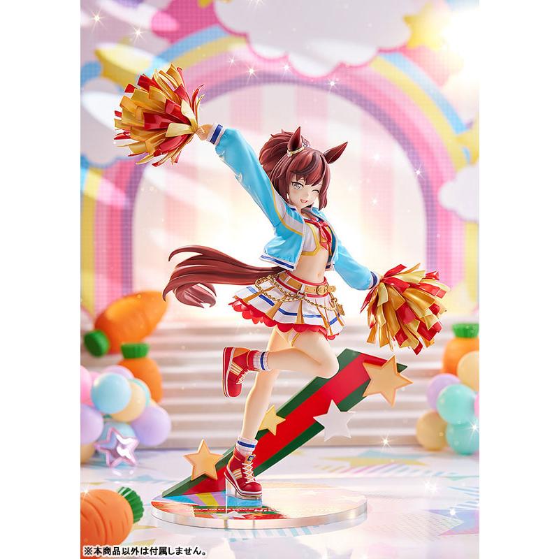 ファット・カンパニー 【限定販売】ウマ娘 プリティーダービー ファット・カンパニー 【限定販売】ウマ娘 プリティーダービー