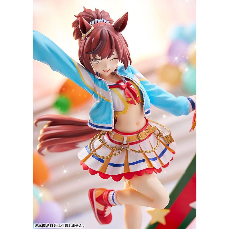 ファット・カンパニー 【限定販売】ウマ娘 プリティーダービー ファット・カンパニー 【限定販売】ウマ娘 プリティーダービー