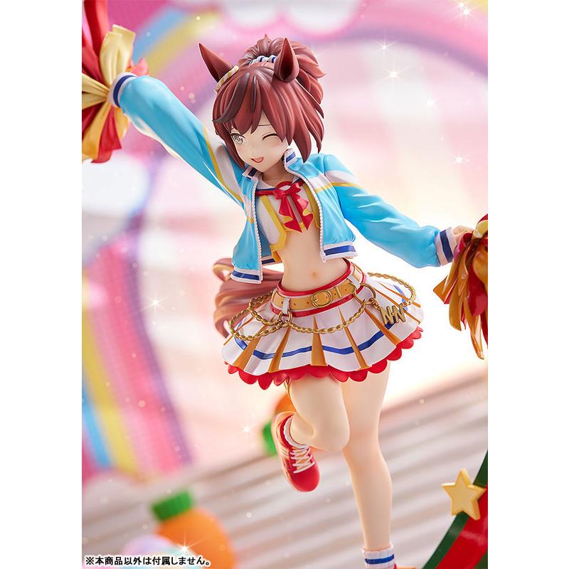 ファット・カンパニー 【限定販売】ウマ娘 プリティーダービー ファット・カンパニー 【限定販売】ウマ娘 プリティーダービー