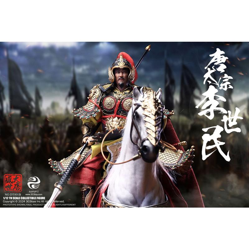 1/12 大唐盛世 唐太宗 李世民 バトルフィールド デラックス エディション[303TOYS]【送料無料】《０４月仮予約》_1